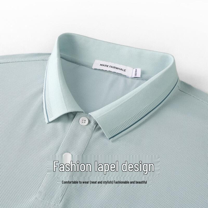 Mark Fairwhale Men's Silk Blend Color-Block Lapel Polo Shirt