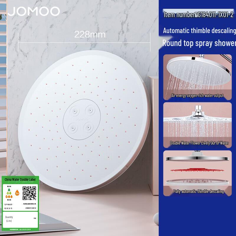 JOMOO Round Dual Spray Overhead Shower Head with Auto Descaling