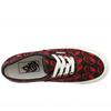 Vans Authentic 44 Dx Vn0a5kx4avo1