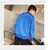 Summer New Men's Lightweight Sunscreen Jacket With Classic Baseball Uniform Style