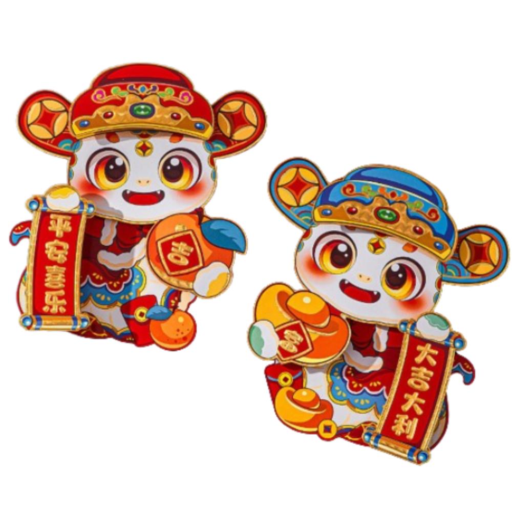 1 Pair 3D Fu Character Door Pendant Traditional 2025 New Year Sticker Home Living Room Decor