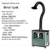 RSRDDY Solder Fume Extractor & Dust Filter