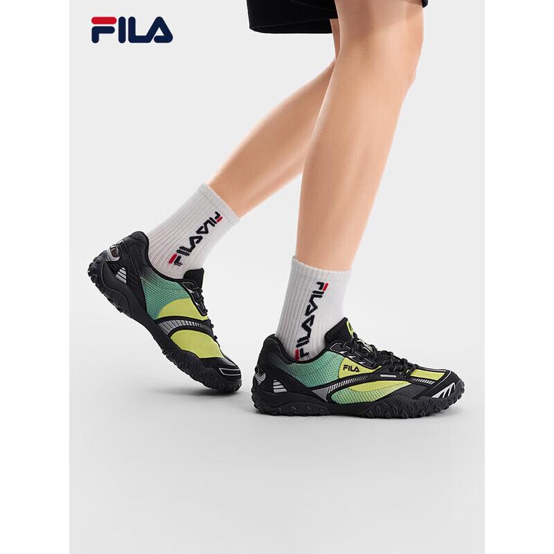 FILA Men s German Trainer Dad Shoes 41