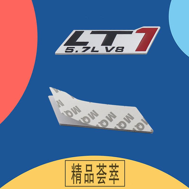 3D Premium 5.7L LS1 6.8L LS3 5.7L LS6 LT1 5.7L V8 for Car Engine Hood Fender Trunk Tail Rear Decal Emblem Badge Sticker