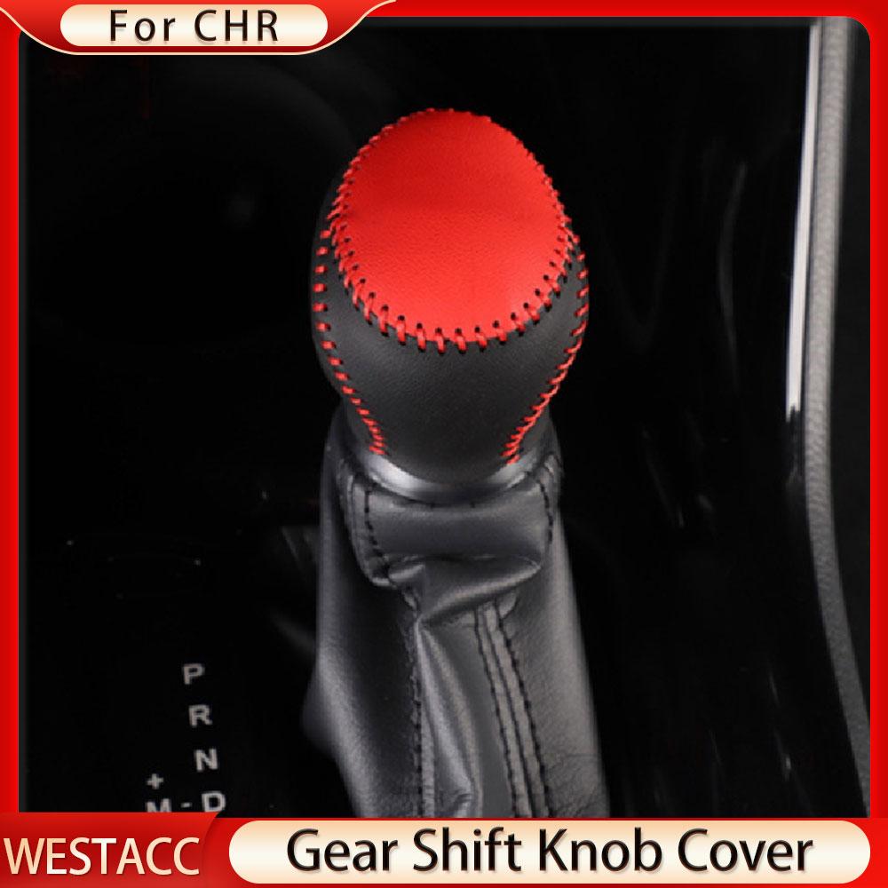 Capac butonului schimbătorului de viteze pentru mașină din piele naturală Maner schimbător de viteze pentru Toyota CHR C-HR C HR 2016 - AT