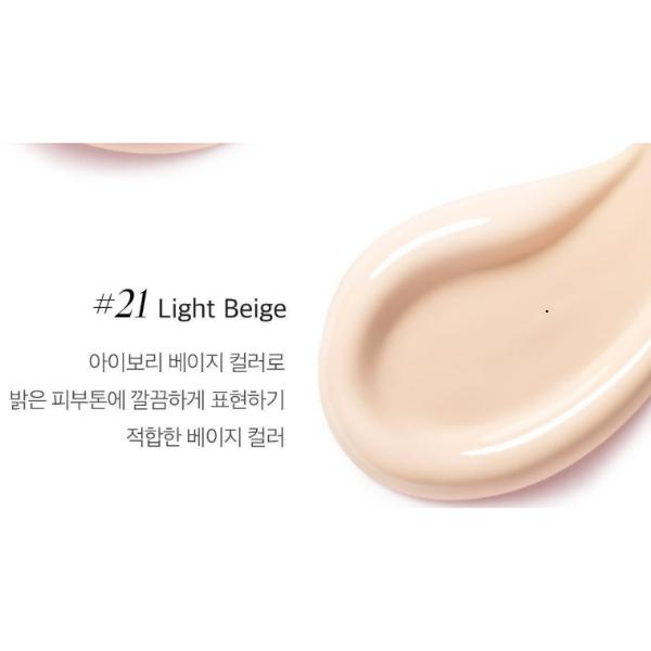 APRILSKIN Magic Snow Cushion Moisture Full Cover Set (Main + Refill)