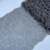 1 yard x 20.5cm Embroideried Mesh Lace, White Corded Floral Embroidery Net Lace fabric for Lingerie, Bra, Underwear, Dress, Doll and DIY Sewing
