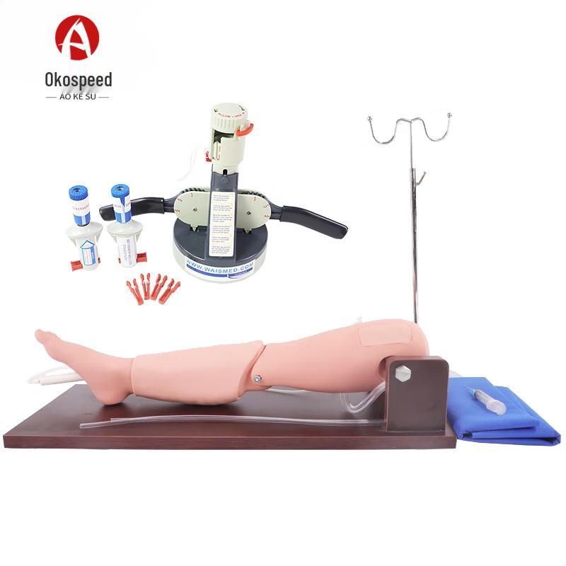 

Tibial & Bone Marrow Puncture Training Module YOMO/L65X