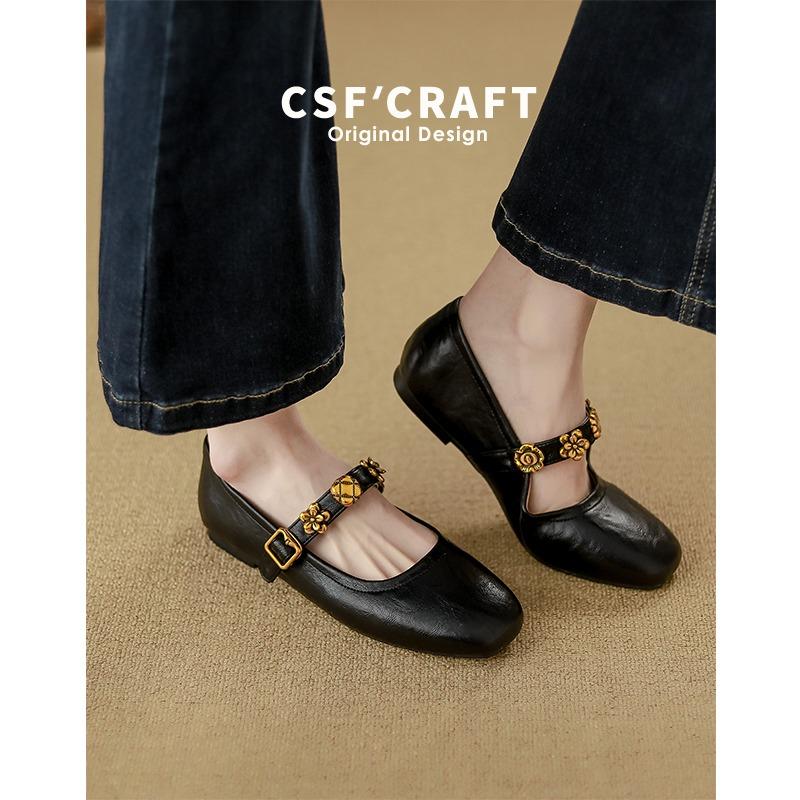 Soft sheepskin retro Mary Jane shoes women's spring and summer new shallow single shoes flat bottom one-word buckle small leather shoes