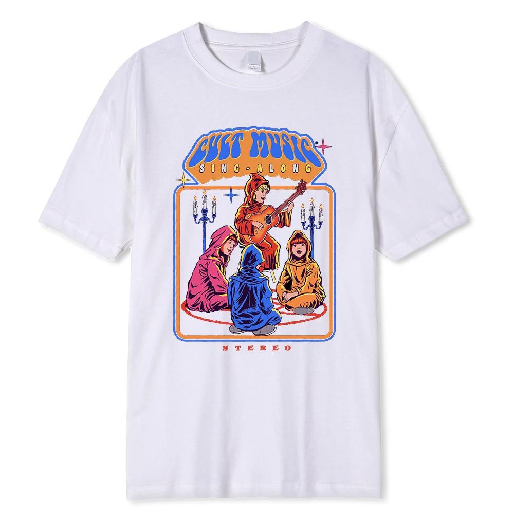 T-shirt Comic Can You Help Solve The Mystery Unisex T Shirt Fashion Casual Street Oversize Tshirt Loose Cotton Tee Clothing