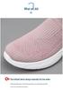 2025 Women's Unisex Flyknit Slip-On Lightweight Casual Shoes
