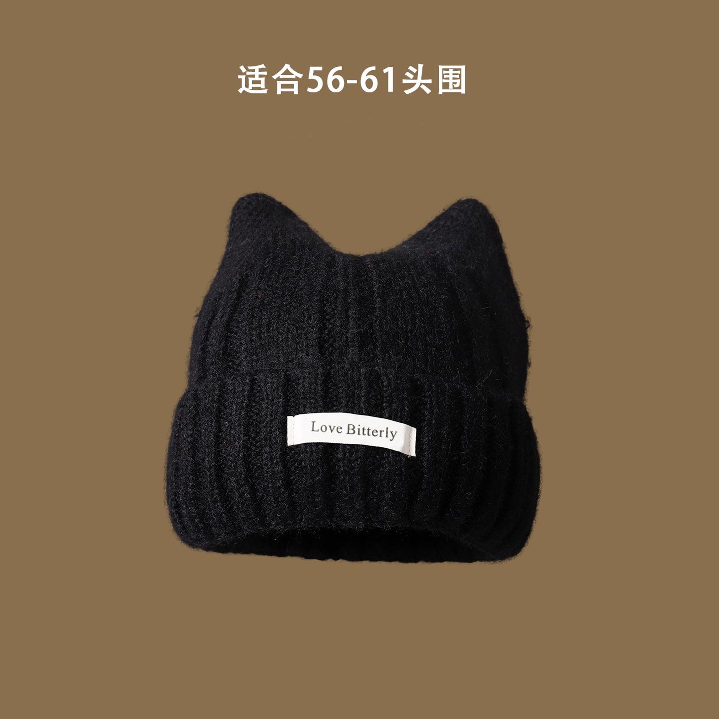 

Hat female cat ears wool hat thickened warm big head circumference cute age reduction small face knitted pullover hat One size fits all чорний