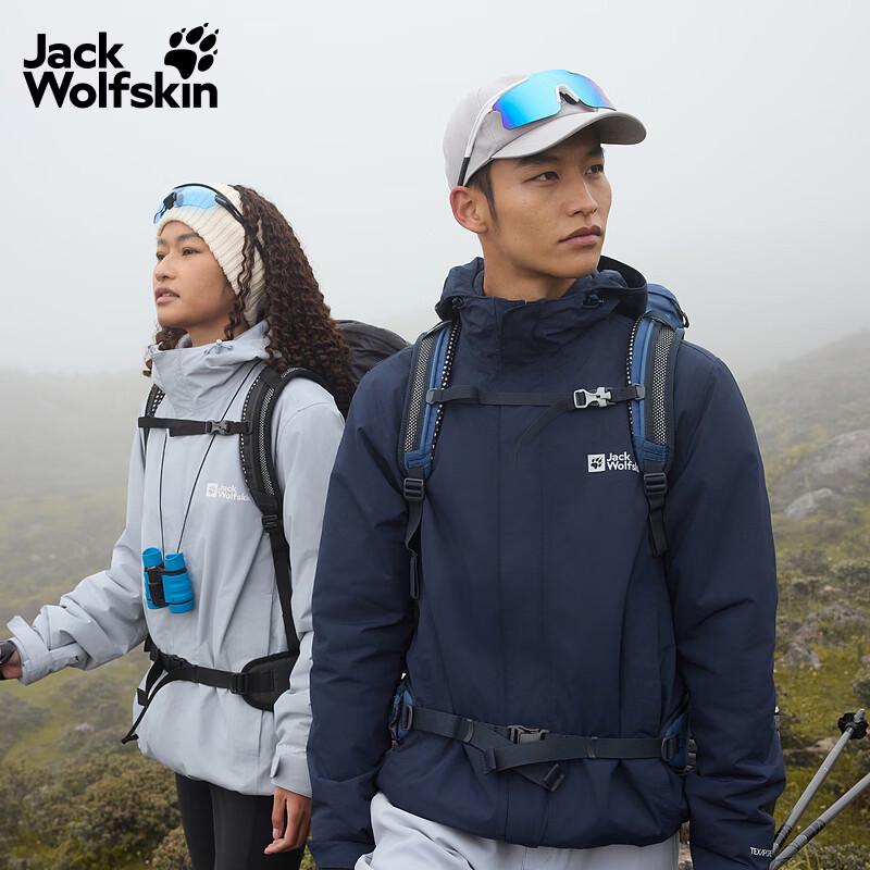 Jack Wolfskin CRUSH'IN Men's 3-in-1 Outdoor Jacket