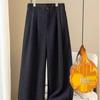 Women's Deep Gray Wool Blend Wide-Leg Pants - Autumn/Winter Drape Loose Casual Thick Long Pants