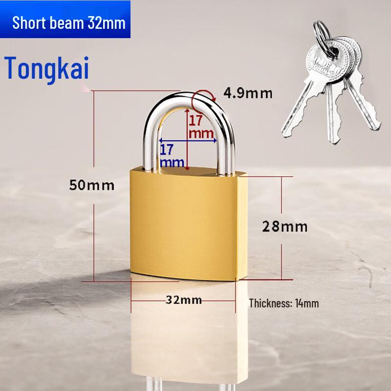 ML 32mm Galvanized Keyed Alike Padlocks (40-Pack)