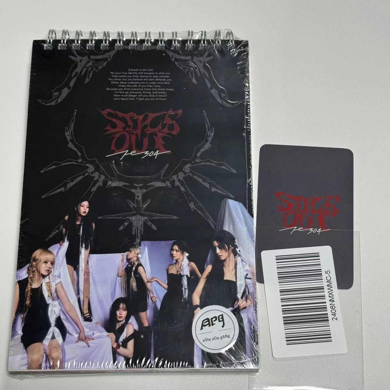 

NMIXX - [Fe3O4: STICK OUT] 3-й EP, с WithMuu POB Pyromancy+WM