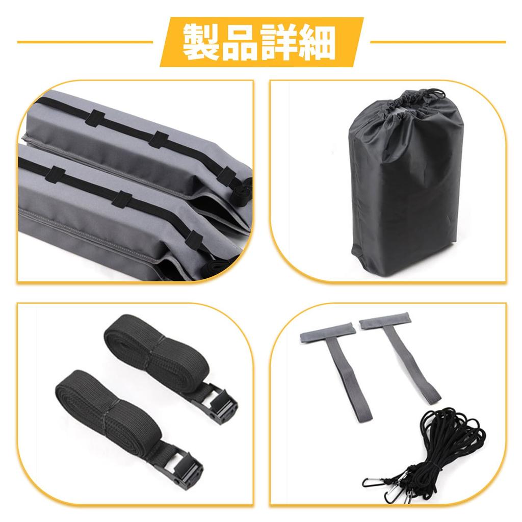 Ceritica Car Rooftop Soft Roof 60kg Load Roof Carrier for and No Tools Easy Installation Rack, Capacity, Snowboards, Surfboards, More, Required,