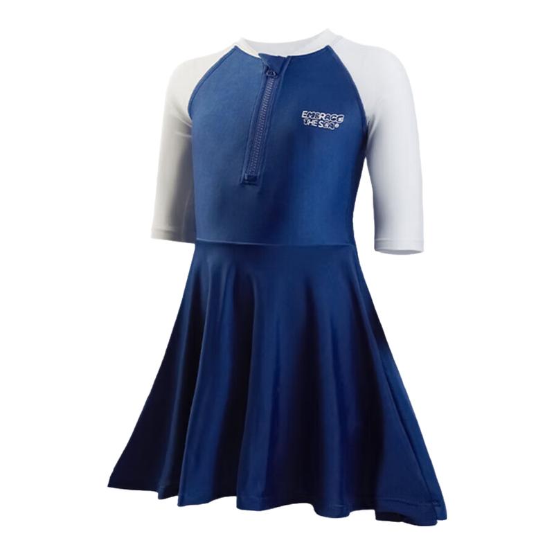 EBAER Girls  Sun Protection One-Piece Swim Dress 2XL