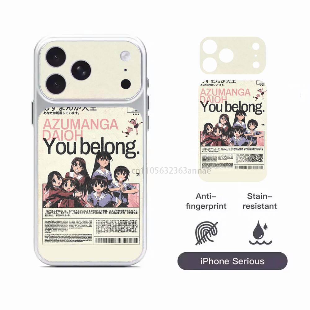 

KASUGA AYUMU Azumanga Daioh HD/Matte Full Coverage Films For iPhone 17 Pro Max 17 Pro iPhone17pro