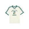 adidas T-shirt con stampa logo Originals KD6266