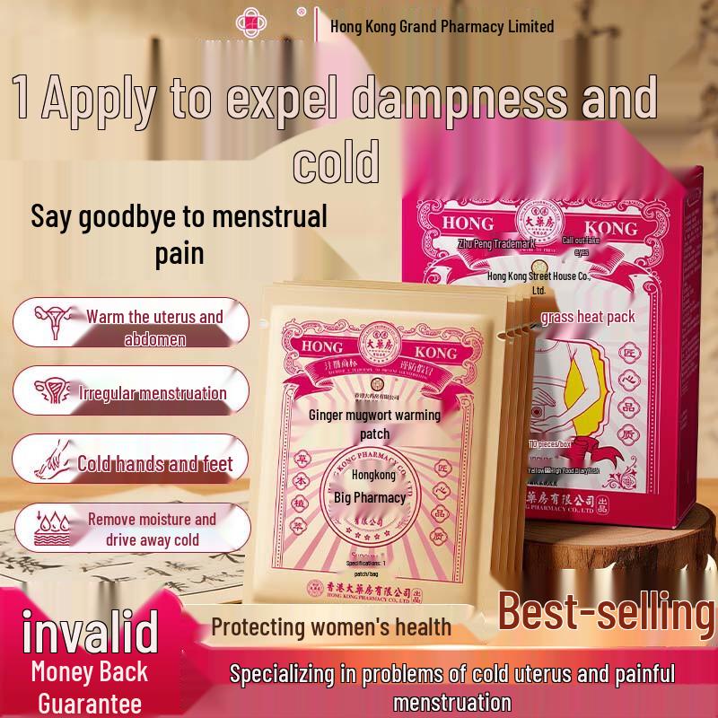 

Menstrual Pain Relief Warming Patches