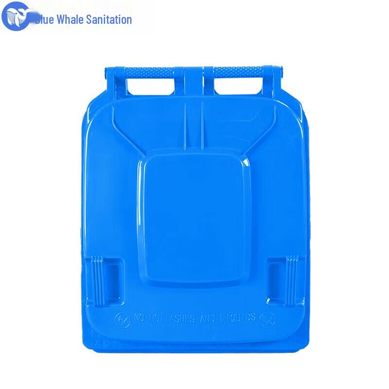 240L Commercial Foot-Pedal Waste Sorting Bin