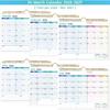 Wall Calendar 2026-2027 – 2 Year Calendar 2026-2027, 11 X 8.5 In, Jan 2026 - Dec 2027, 2026 Calendar 24 Months, Small Monthly Calendar 2026, with