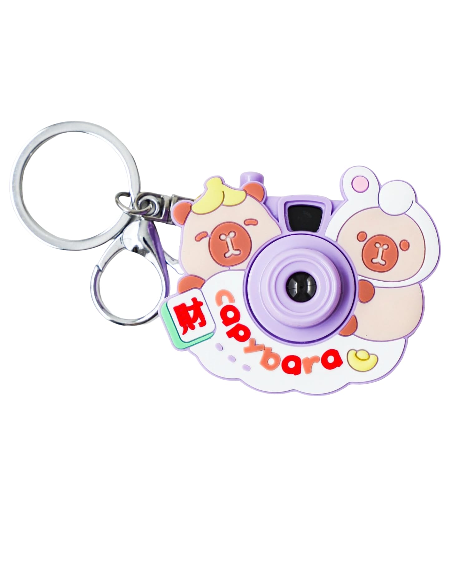 

WEGO Colorful Capybara Toy Camera Cute School Present for Size Purple Keychain, Gift, Women, F, фиолетовый