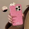 Cute 3D Lying Cat Design for IPhone 17 and Apple 15 Pro Max, Simple Polka Dot Fashion Phone Case
