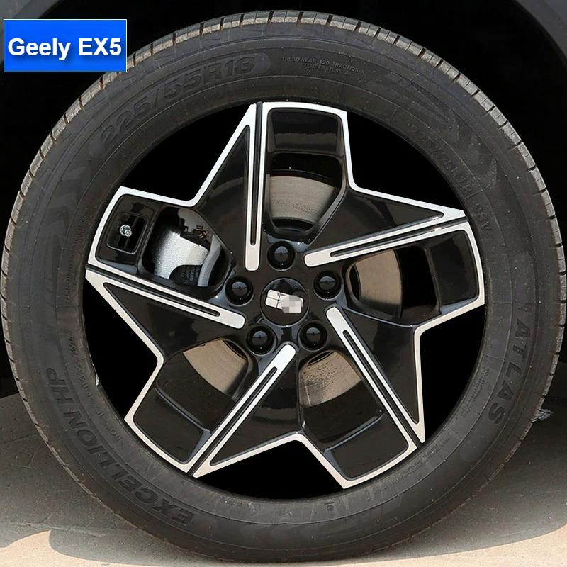 For Geely EX5 Geely Galaxy E5 DIY Hub Rim Sticker Vinyl Decal Blackout Skin Wrap Automotive Wheel Styling Decal