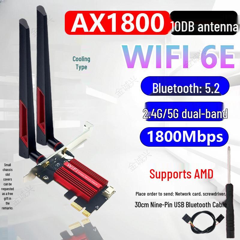 AX5400 Dual-Band WiFi 5 PCI-E Network Card with Bluetooth 5.3 (RTL8852CE)