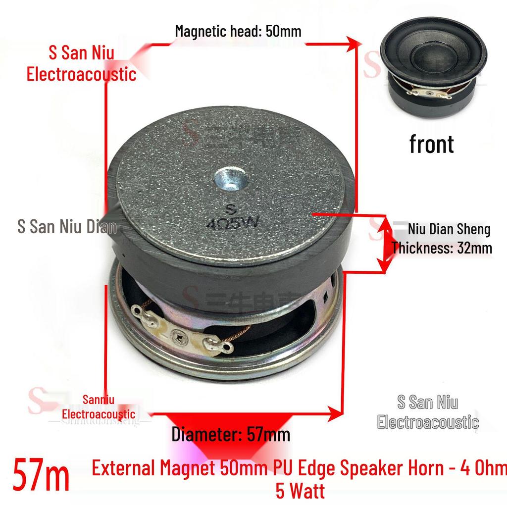 57mm Iron Shell 5W 8 Ohm Loud Magnet Speaker with Full Paper Cone for Radio Broadcast
