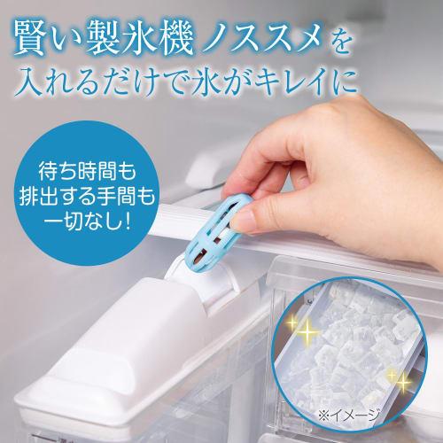Comolife Smart Ice Maker Recommendation for Refrigerator Water Tank, Antibacterial, Disinfectant, Clean, 6-Month Validity, Made In Japan