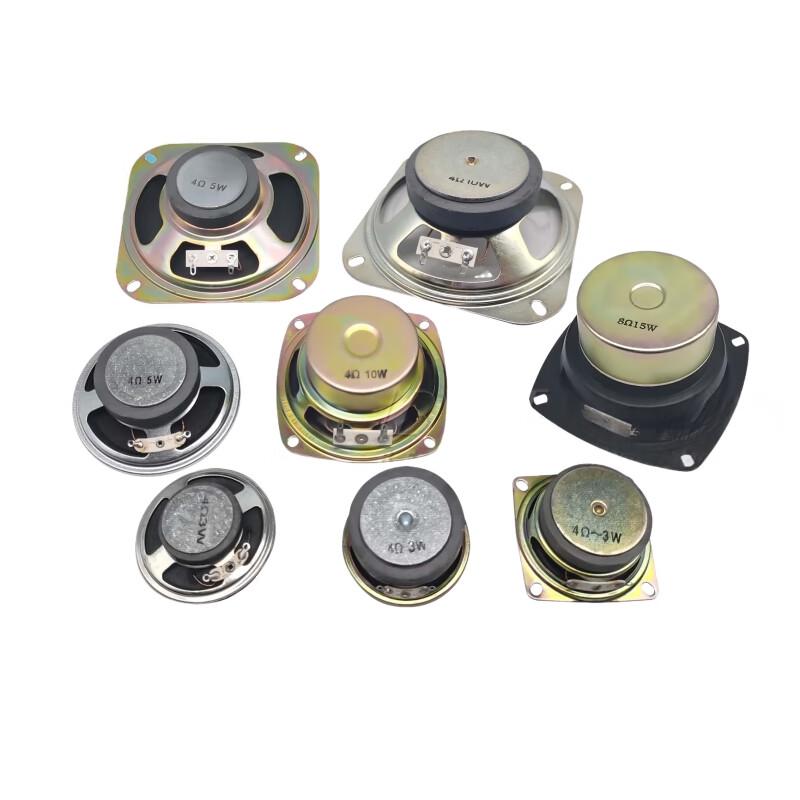 Jingmian 2.5-inch Square Mini Full-Range Speaker