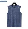 Men's Quick-Dry Sleeveless Ice Silk Sports Tank Top