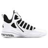 Anta Basketball Collection Textile, Synthetic Leather Air Cushion Cushioning Slip Resistant Cushioning Slip Resistant 91931102-3