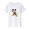 Funny Cartoon Tshirt Top Summer Blouses Short Sleeve T-shirt White Tee Mickey Mouse Graphic Clothes Gift Unisex