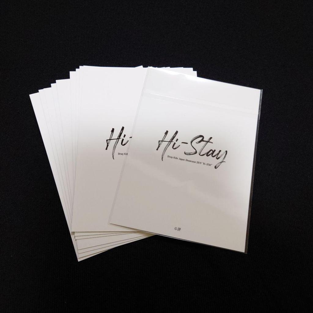 [USED] Straykids Hi-STAY Runtray Trading Card Han Complete