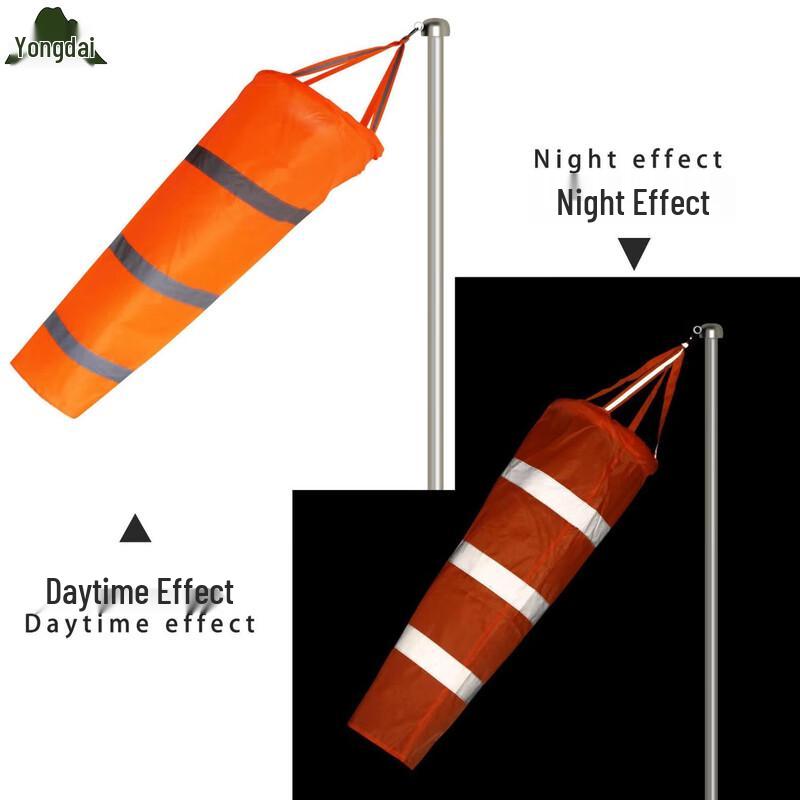 Outdoor Reflective Wind Sock Kit