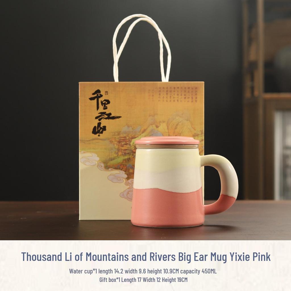High-Value Ceramic Mug with Tea and Water Separation, Lid, and Filter - Perfect Souvenir or Gift for Annual Meetings