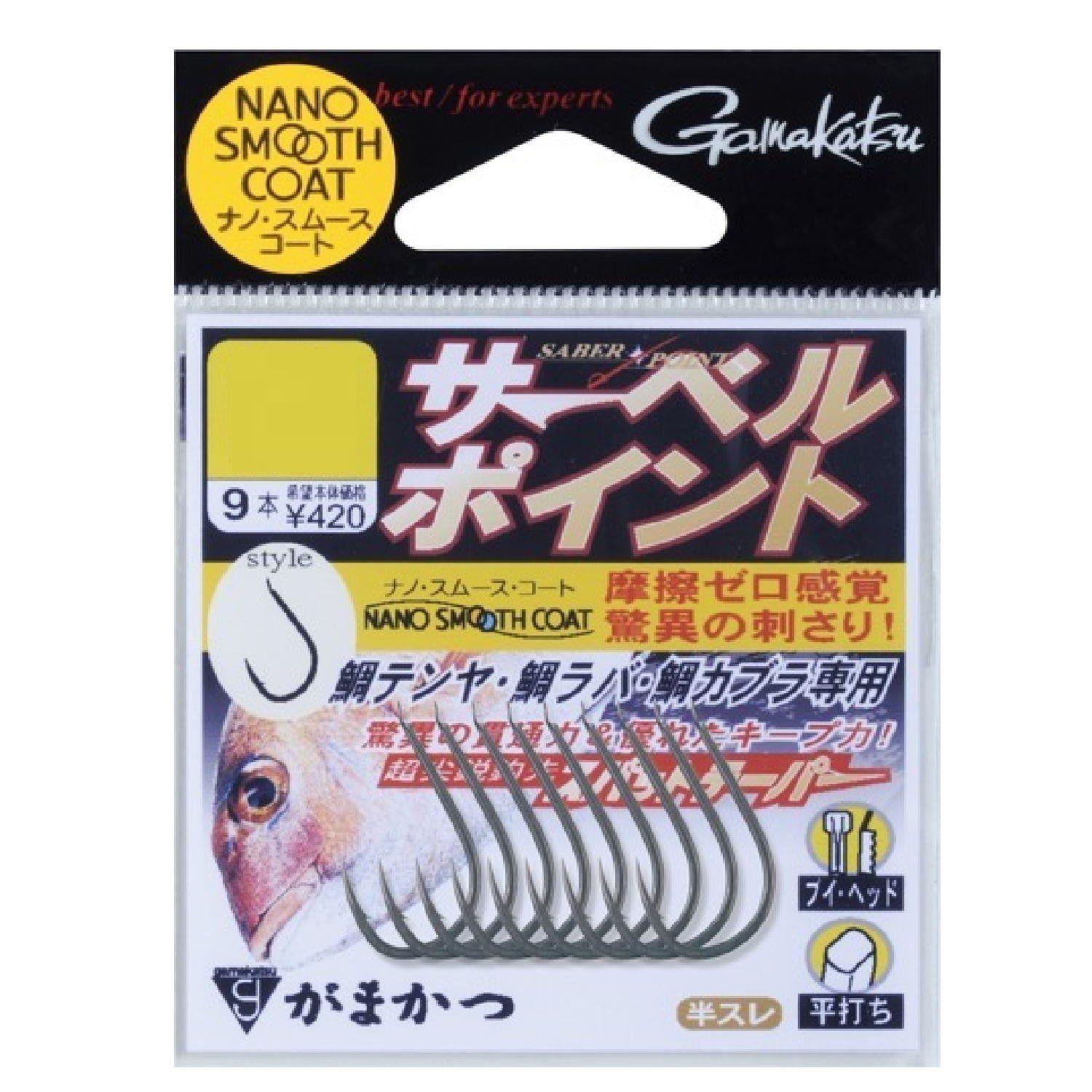 Used Gamakatsu Needle Saber Point Nano Smooth Coat L 8 Pieces 68438