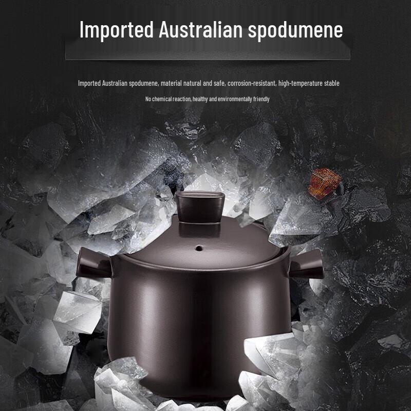 Supor Ceramic Health Stew Pot