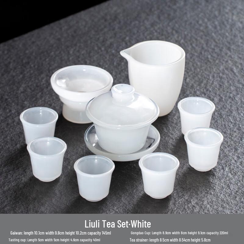 Handun Chinese Style Glazed Tea Set