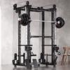 Yuanbo YB-75 Power Cage Smith Machine