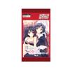 TCG Tsuki ni Yorisou Otome no Sahou Series Vol.2 DIVINE CROSS 20-Pack Box