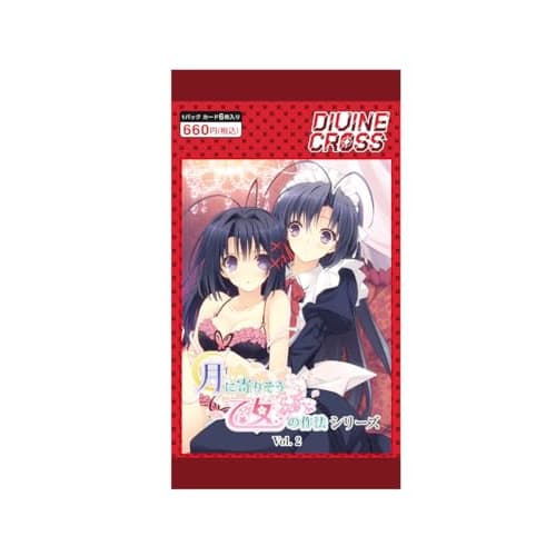 TCG Tsuki ni Yorisou Otome no Sahou Series Vol.2 DIVINE CROSS 20-Pack Box