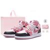 Jordan Air Jordan 1 Vintage Basketball Shoes Women's Mid Top White DQ8423-616(Team80-S-BOX)