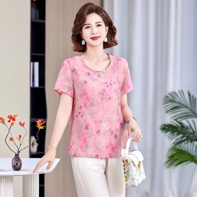 Yuzhaolin Women's Summer Floral Short Sleeve T-Shirt