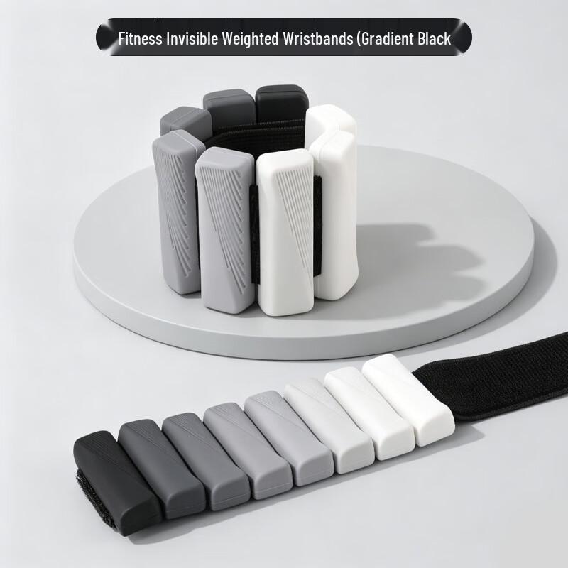 Longqian Adjustable Silicone Weighted Bracelet