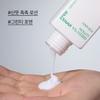 Innisfree Green Tea Lotion for Men 150ml